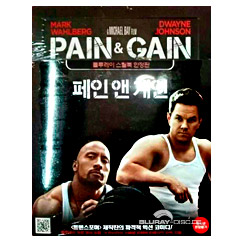 Pain-and-Gain-Steelbook-KR.jpg