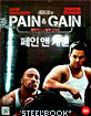 Pain & Gain (2013) -  Steelbook (KR Import ohne dt. Ton) Blu-ray