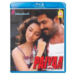 Paiyaa-UK-Import.webp