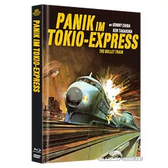 Panik-im-Tokio-Express-Limited-4-Disc-Media-Book-Edition-DE.webp