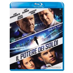 Paranoia-2015-IT-Import.webp