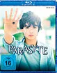 Parasyte - Movie 1 Blu-ray