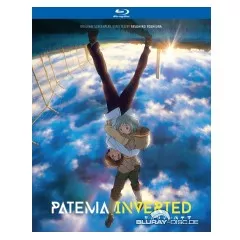 Patema-inverted-US-Import.webp
