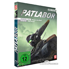 Patlabor-1-The-Movie.jpg