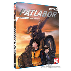 Patlabor-2-The-Movie-FR.webp