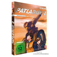 Patlabor-2-The-Movie.jpg