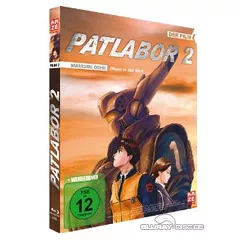 Patlabor-2-The-Movie.webp