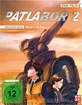Patlabor 2 - The Movie Blu-ray