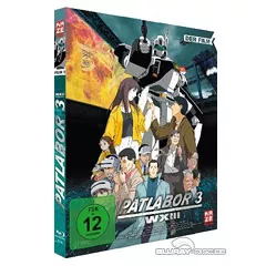 Patlabor-3-The-Movie.webp