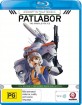 Patlabor - The Mobile Police: The Original OVA Series (AU Import ohne dt. Ton) Blu-ray