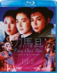Peking Opera Blues (Region A - HK Import ohne dt. Ton) Blu-ray
