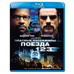 Pelham-123-RU-Import.webp