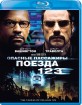The Taking of Pelham 123 (RU Import ohne dt. Ton) Blu-ray