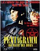 Pentagramm - Die Macht des Bösen (Limited Mediabook Edition) (Cover A) (AT Import) Blu-ray