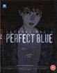 Perfect Blue - Collector's Edition (Blu-ray + DVD) (UK Import ohne dt. Ton) Blu-ray