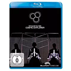 Perfume-6th-Tour-2016-Cosmic-Explorer-DE.webp