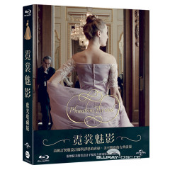 Phantom-Thread-Limited-Edition-Fullslip-TW-Import.jpg