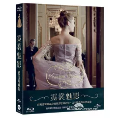 Phantom-Thread-Limited-Edition-Fullslip-TW-Import.webp