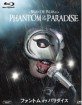 Phantom of the Paradise (1974) (JP Import ohne dt. Ton) Blu-ray