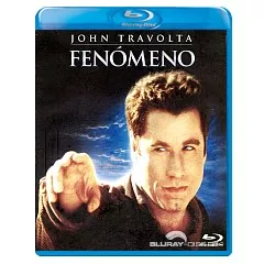Phenomenon-1996-MX-Import.webp