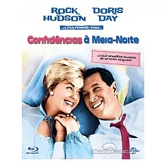 Pillow-Talk-1959-BR-Import.webp