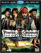 Pirates of the Caribbean 4: On Stranger Tides 3D (Blu-ray 3D) (US Import ohne dt. Ton) Blu-ray