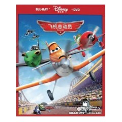 Planes-2D-CN-Import.jpg