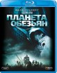Planet of the Apes (2001) (RU Import ohne dt. Ton) Blu-ray