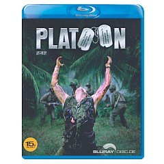 Platoon-1986-KR-Import.webp