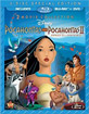 Pocahontas / Pocahontas II: Journey to a New World - 3 Disc Special Edition (Blu-ray + DVD) (Region A - CA Import ohne dt. Ton) Blu-ray