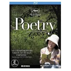 Poetry-US-Import.webp