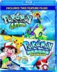 Pokémon Forever + Pokemon Heroes (Double Feature) (UK Import) Blu-ray