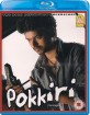 Pokkiri (UK Import ohne dt. Ton) Blu-ray
