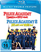 /image/movie/Police-Academy-1-2_klein.jpg