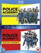 Police Academy & Police Academy 2 - 2 Film Collection (UK Import) Blu-ray