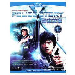 Police-Story-1-HK.jpg