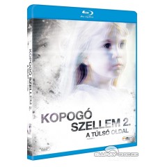 Poltergeist-2-The-other-side-HU-Import.jpg