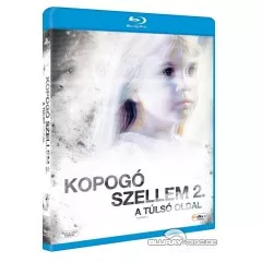 Poltergeist-2-The-other-side-HU-Import.webp