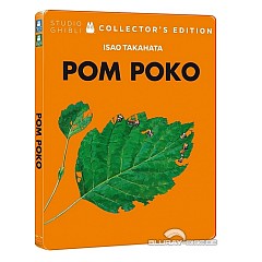 Pom-Poko-Steelbook-IT-Import.jpg