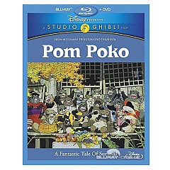 Pom-Poko-US-Import.jpg