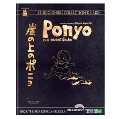 Ponyo-2008-Digibook-Deluxe-ES-Import.jpg