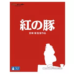Porco-Rosso-JP.webp