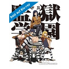 Prison-School-Vol-1-DE.webp