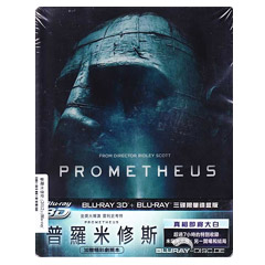Prometheus-3D-Steelbook-Blu-ray-3D-Blu-ray-Digital-Copy-TW.jpg