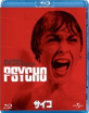 Psycho (1960) (Blu-ray + DVD) (JP Import) Blu-ray