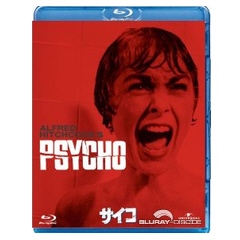 Psycho-1960-JP.jpg