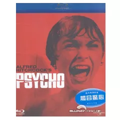 Psycho-HK.webp