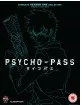 Psycho-Pass: Complete Series Collection (UK Import ohne dt. Ton) Blu-ray