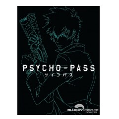 Psychp-Pass-Season-1-US-Import.jpg