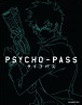 Psycho-Pass: The Complete First Season - Premium Edition (US Import ohne dt. Ton) Blu-ray